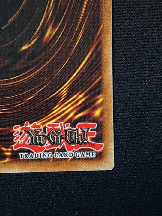 遊戯王 月の書 フランス版 CP01-FR002 チャンピオンパック - メルカリ