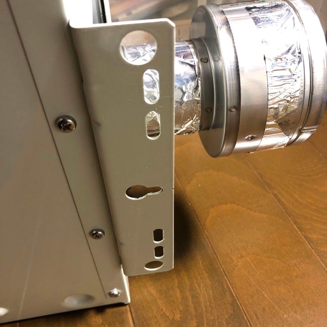 Paloma パロマ ガス給湯器 LPガス用 PH-203EWFS ボイラー