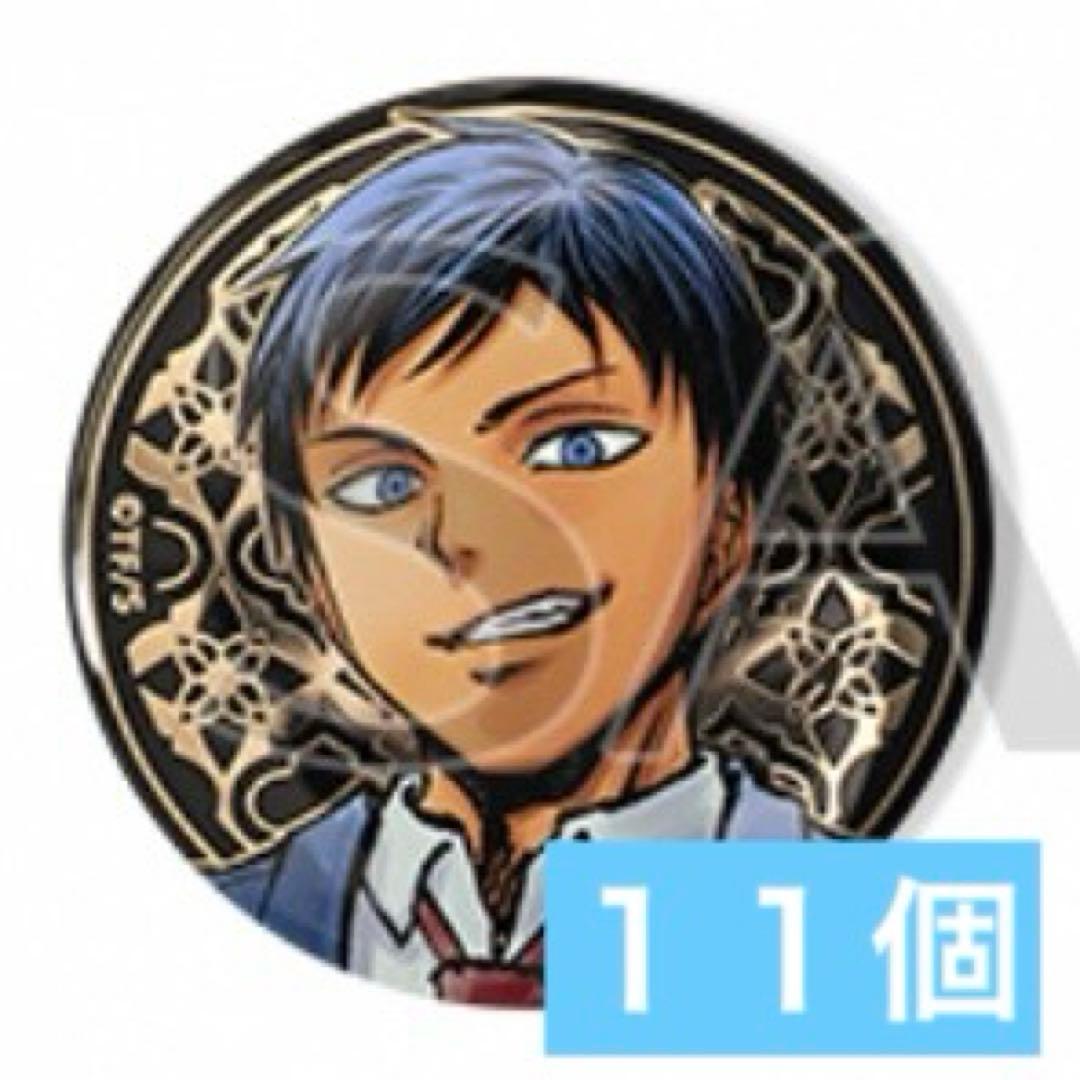 黒子のバスケ 青峰大輝 原画展限定グッズ アルティメタルバッジ