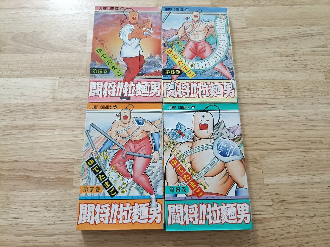 キン肉マン 1巻〜36巻6巻抜け　37巻〜78巻拉麺男　その他