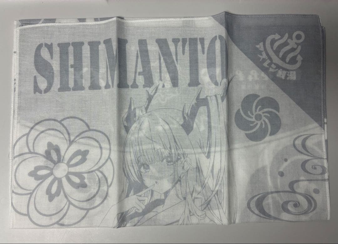 アズレン 手ぬぐい　全6種コンプリート　2025最新 大黒湯　未使用新品 コラボ