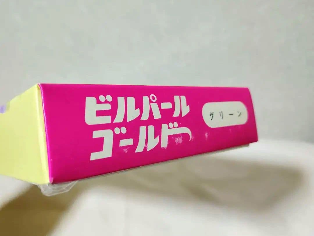 新品 レトロ ビルパール・ゴールド 高級ゴム手袋 岡本理研ゴム - メルカリ