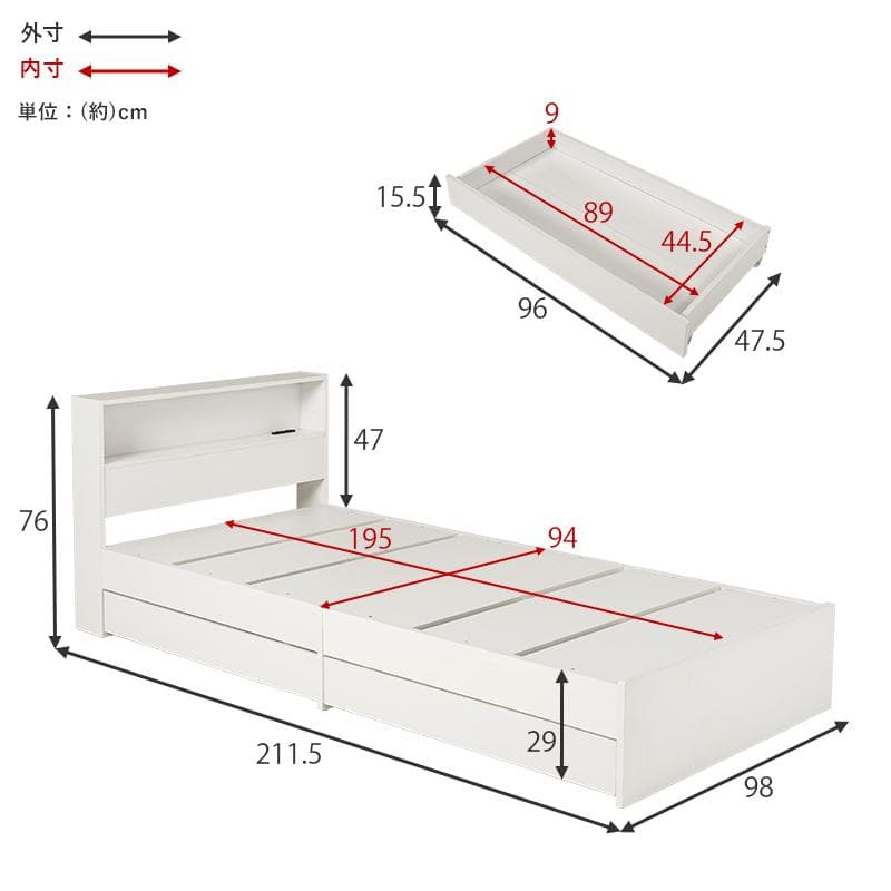 引出し付シングルベッド フレームのみ ナチュラル [8028]