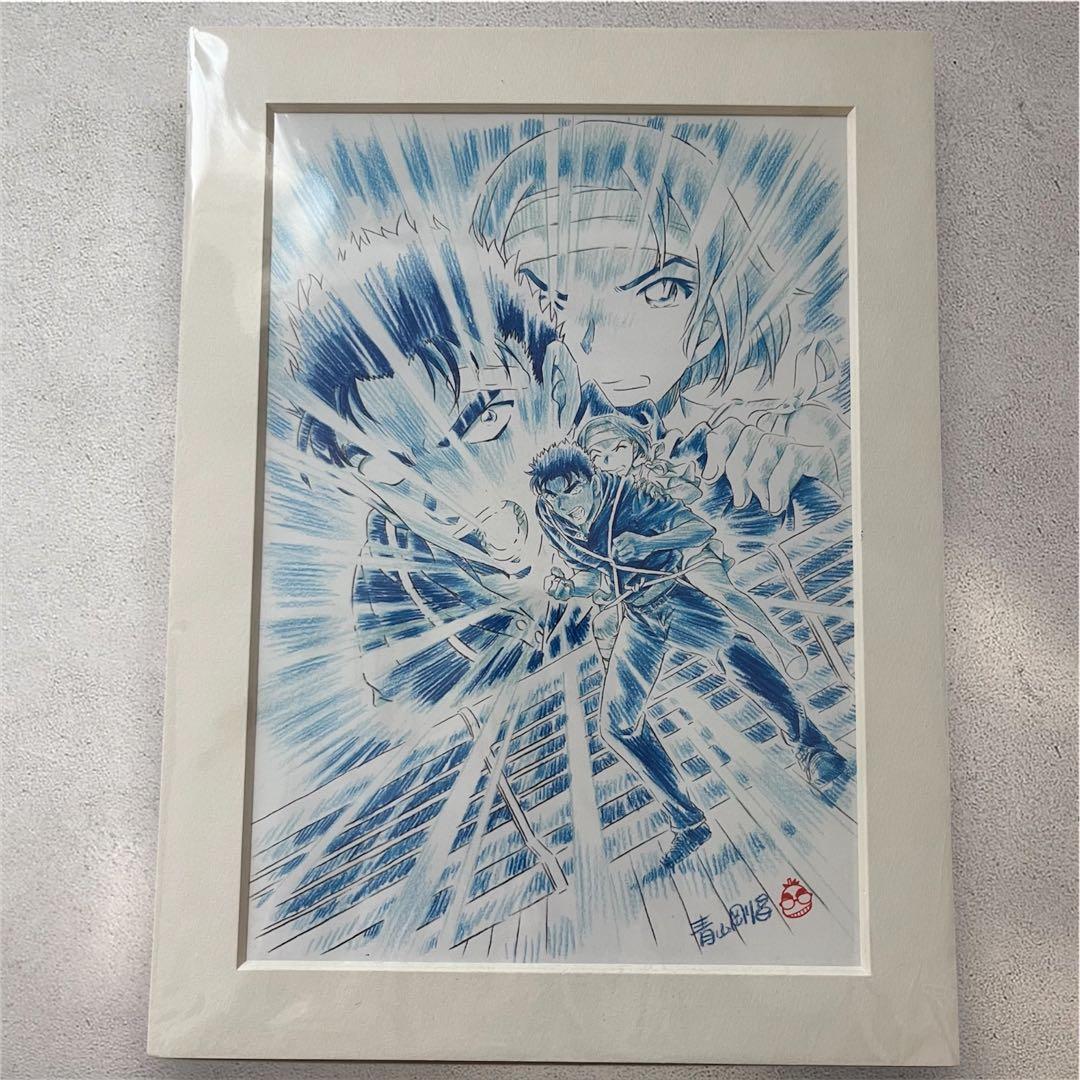 名探偵コナン 紺青の拳 複製原画 サンデー 応募者全員サービス セル画 青山