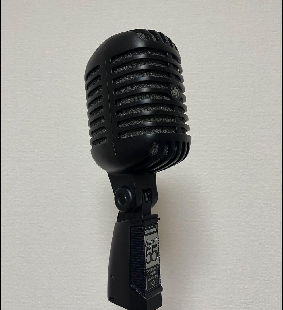 SHURE Super 55-BLK ダイナミックマイク 限定生産カラーブラック