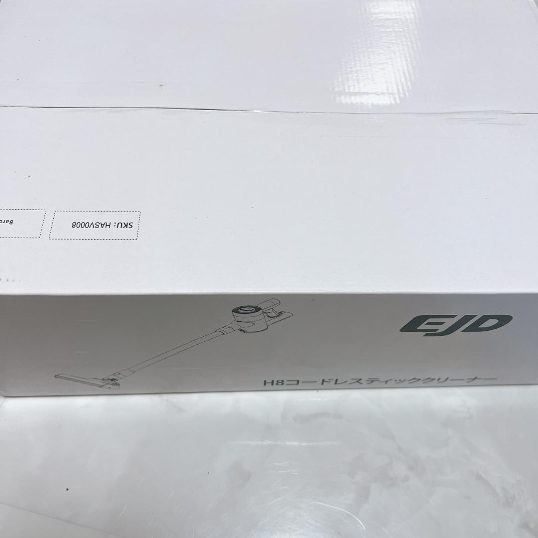 2026年最新版 最強75KPa自走掃除機 AI制御 65分 自立式