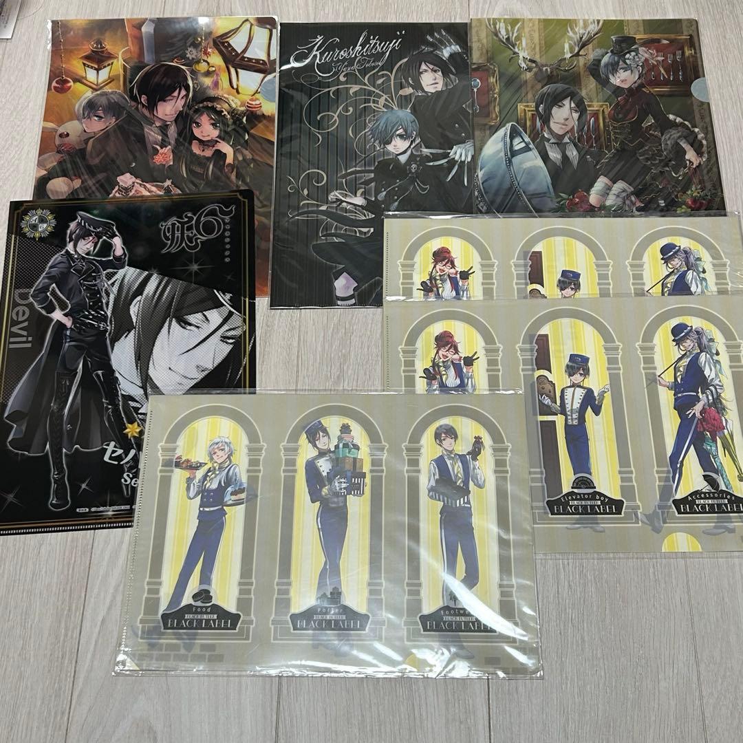 黒執事 クリアファイルセット シエル セバスチャン - メルカリ