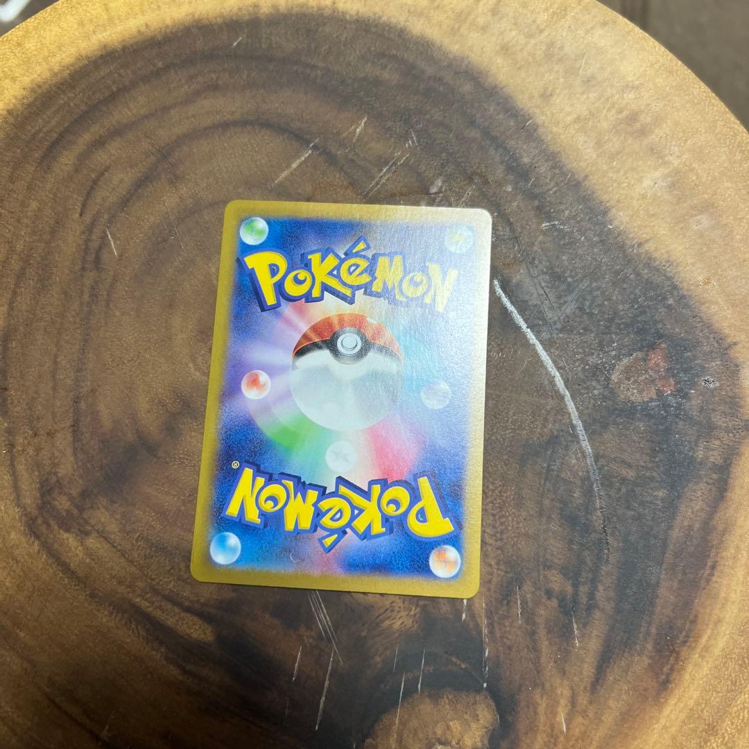 ポケモンカード ニャース みだれひっかき