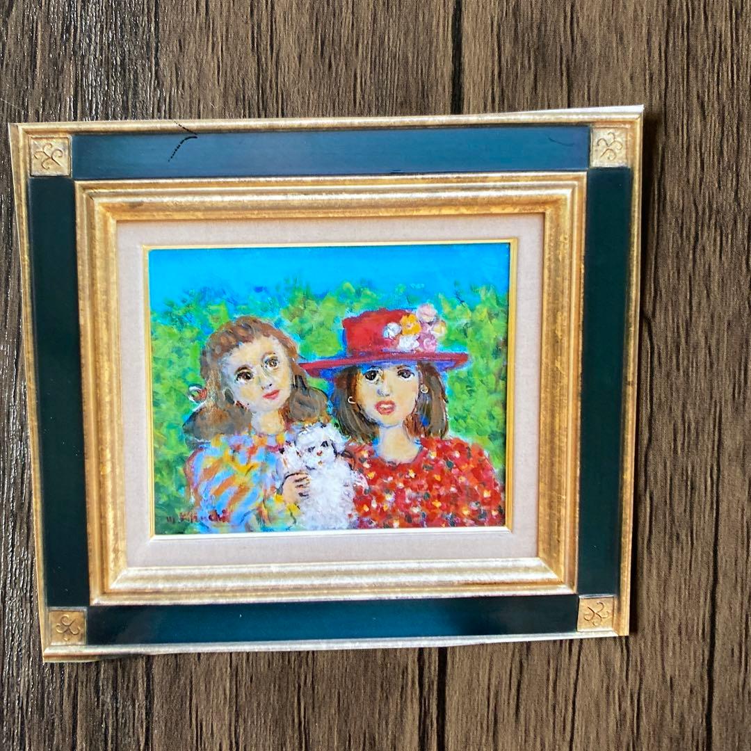 絵画 油絵 油彩画 菊地正則 F3号 「仲良し二人」美品 額付き サイン