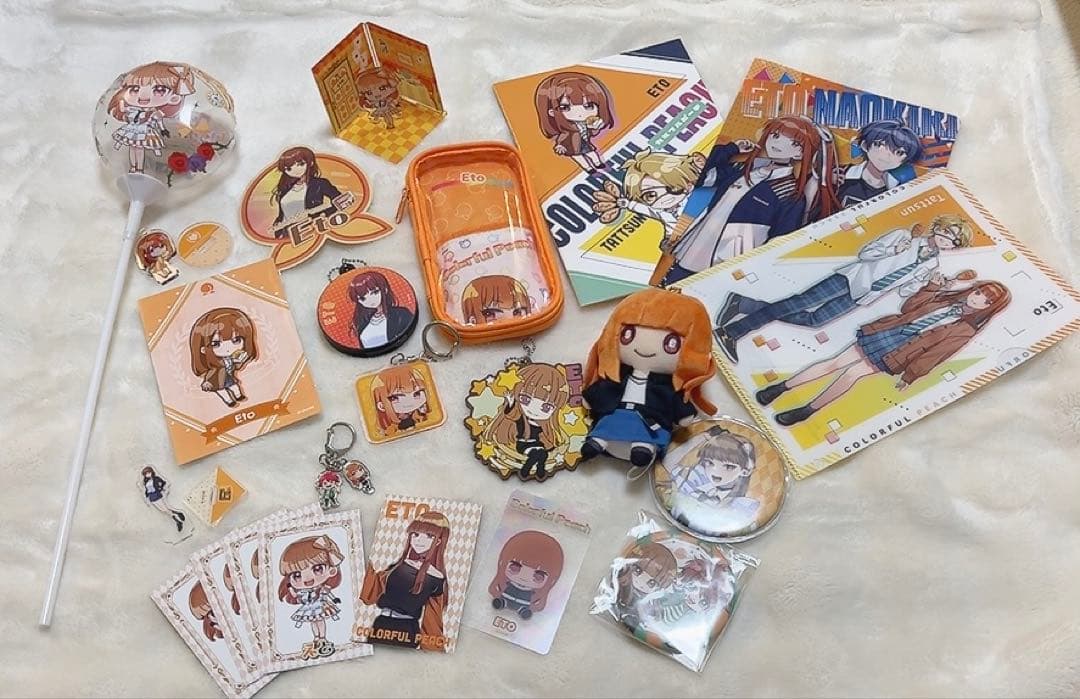 えとさんグッズまとめ売り からぴち えとさん まとめ売り カラフル