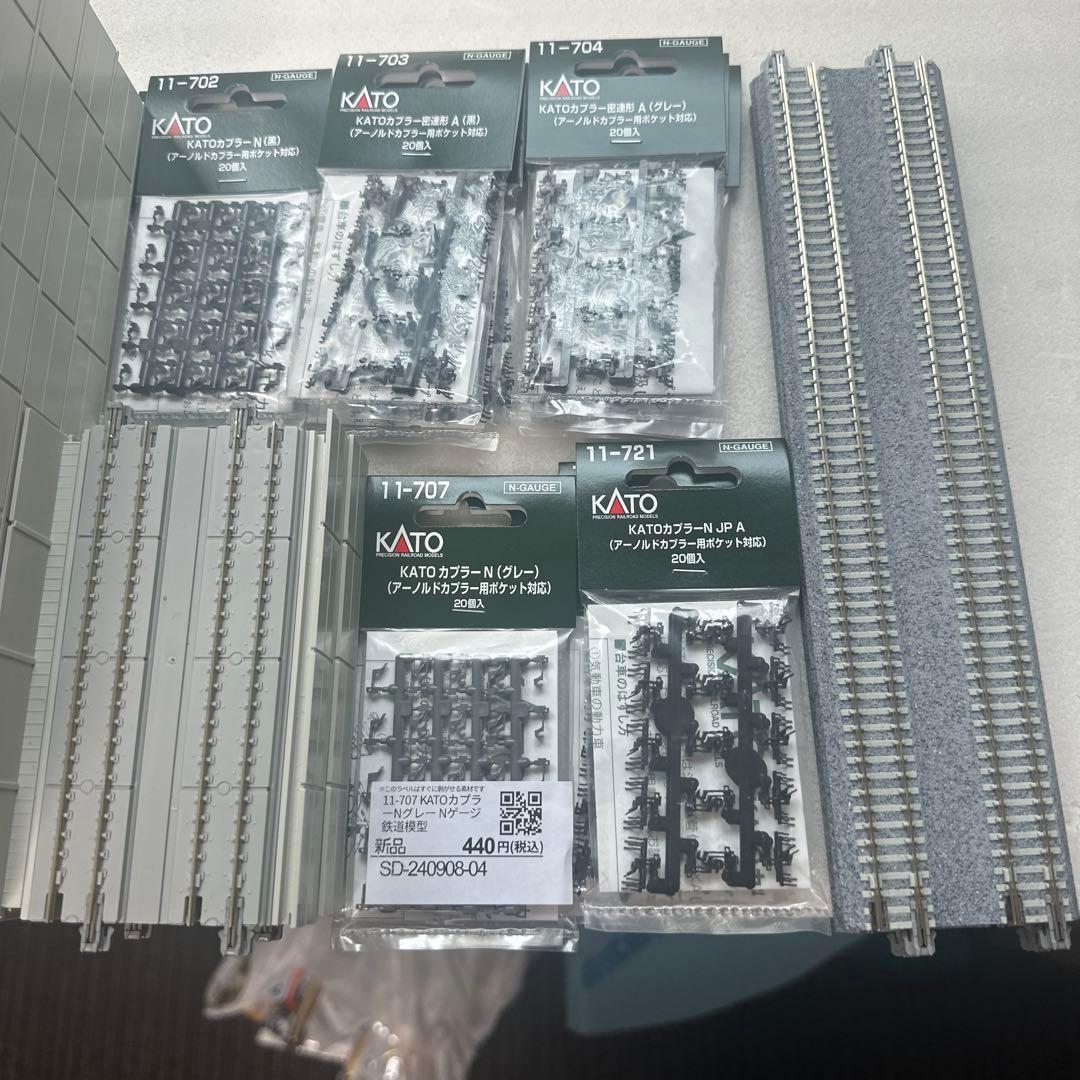 KATO Nゲージ レールセットと部品