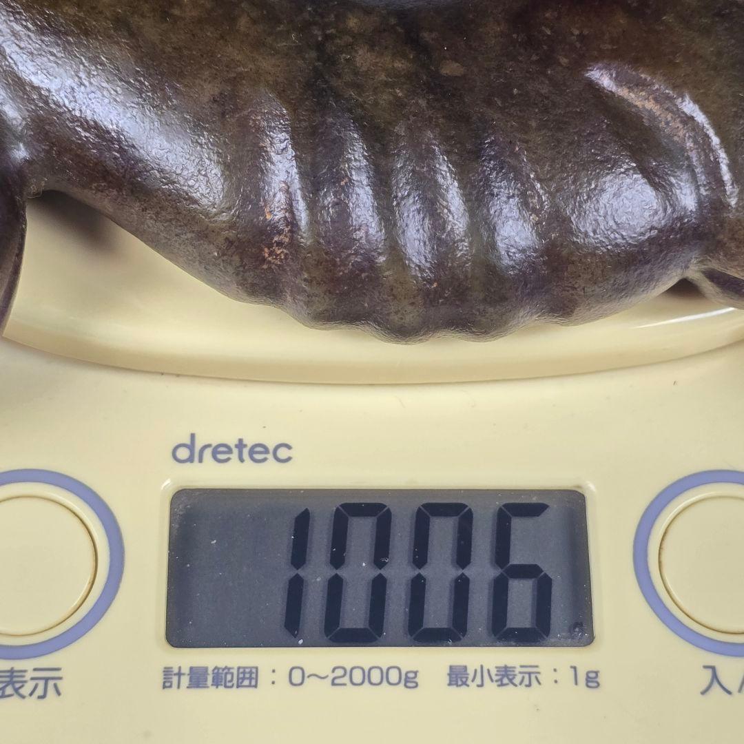 大型祭祀器 上古石器 河磨玉 紅山文化 太陽神追日像 霊