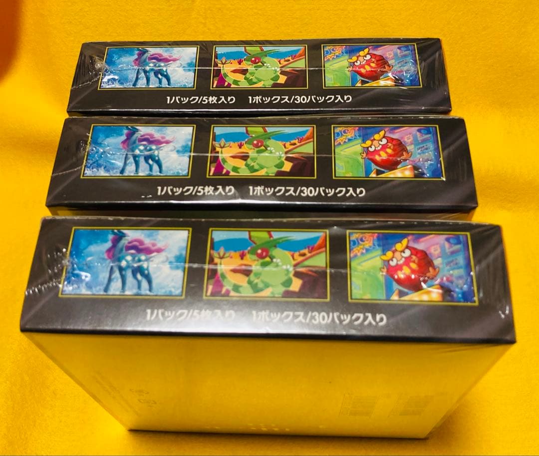 ポケモンカードゲーム インフェルノX 3BOX シュリンク付