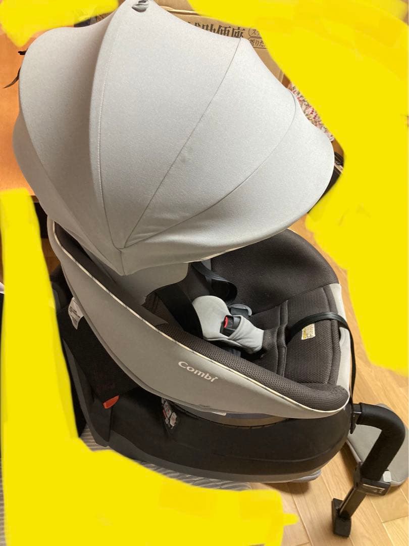 クルムーヴスマート JN-550 エッグショック コンビ チャイルドシート