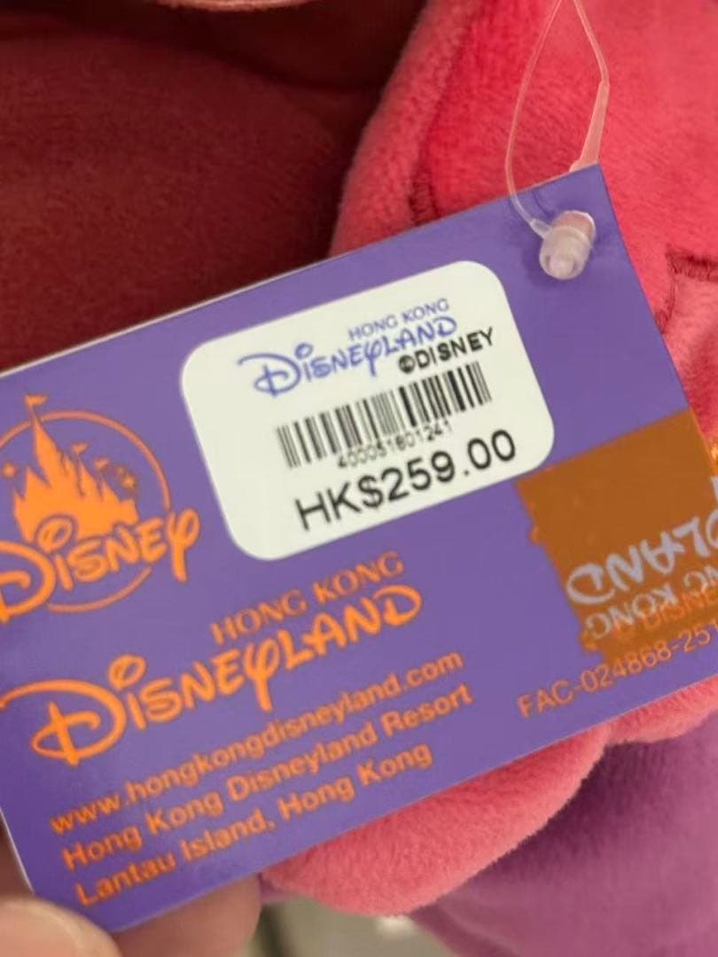 専用　お顔厳選　香港ディズニー　春日　リーナベルSSぬいぐるみ