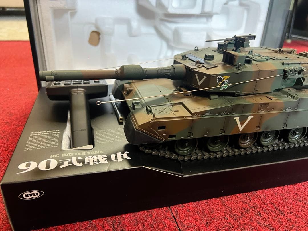 タミヤ RCバトルタンク 90式戦車 RCバトルタンク Amazon.co.jp: 【0090