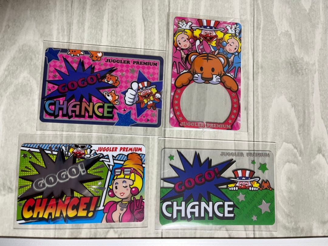 ジャグラープレミアムカード4種セット - パチンコ・パチスロ