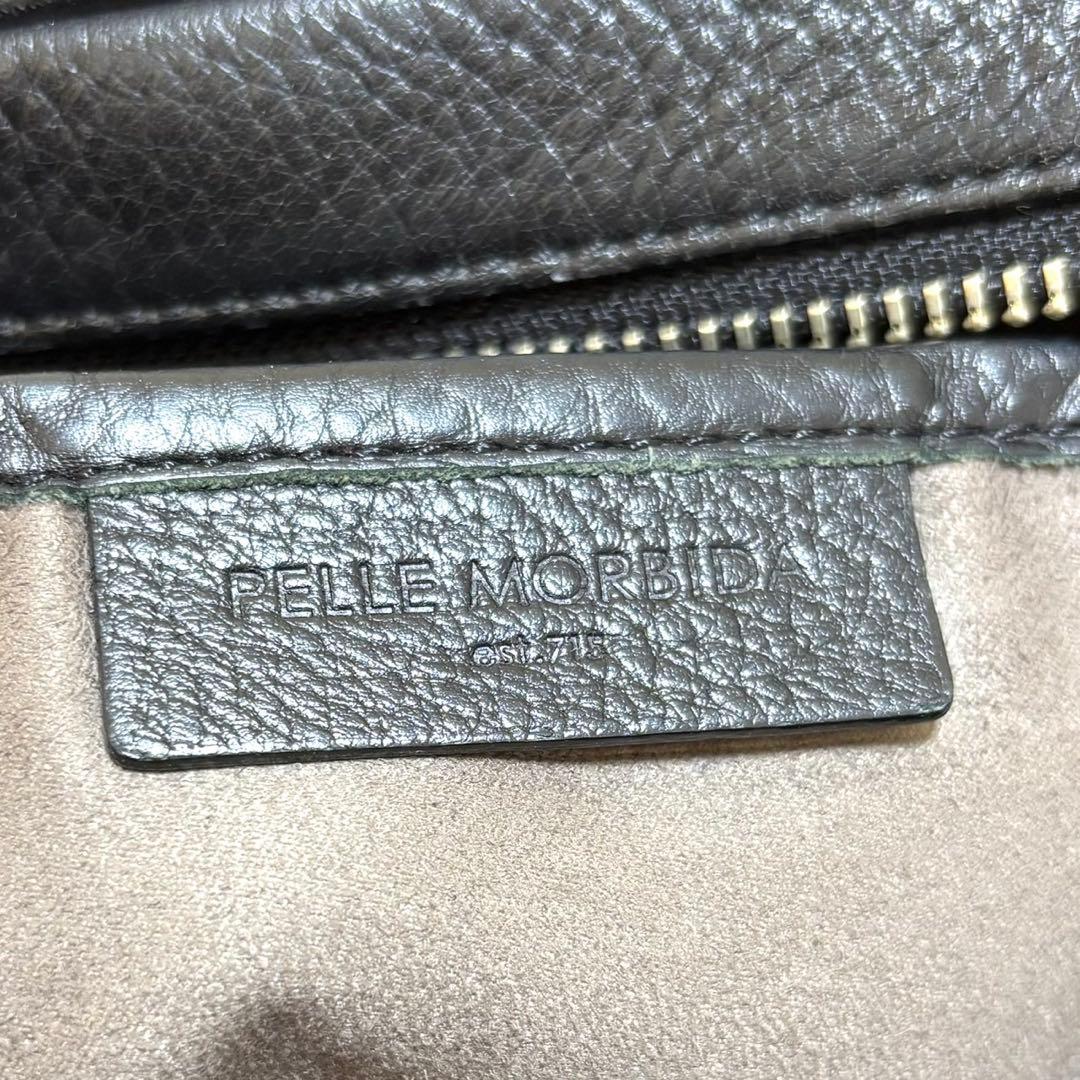 【美品】PELLE MORBIDA MB050 ビジネスブリーフバッグ　2室　黒