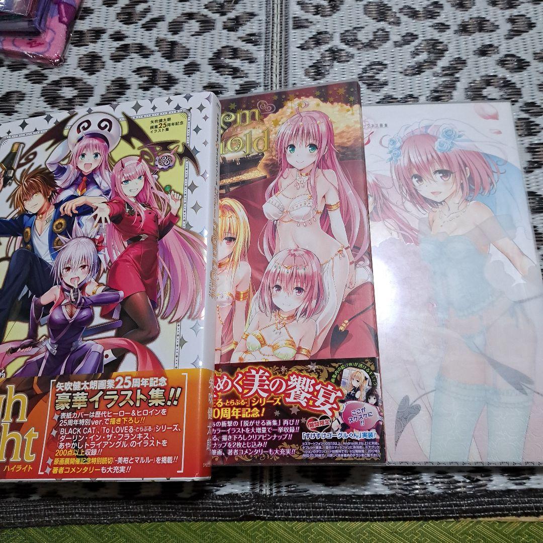 矢吹健太朗画集3冊セットバラ売り不可 矢吹健太朗画業25周年記念イラスト