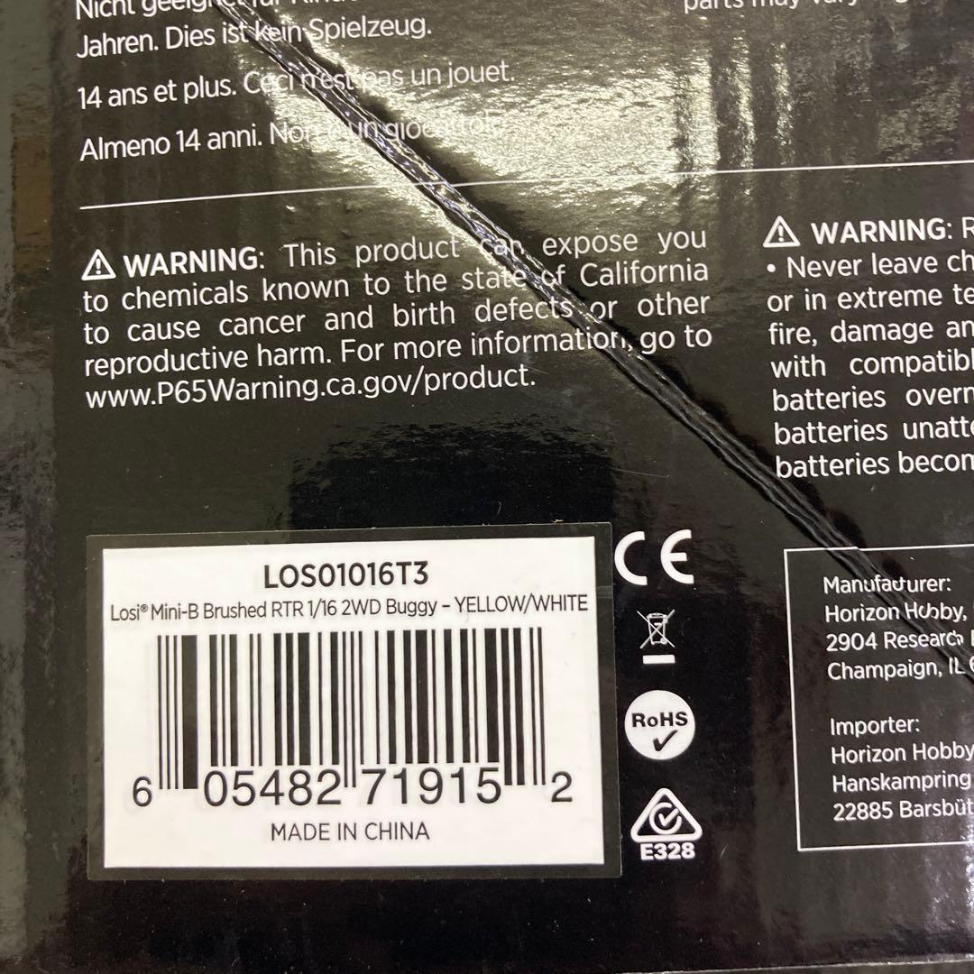 Losi Mini-B RTR 1/16 2WD バギー - イエロー/ホワイト
