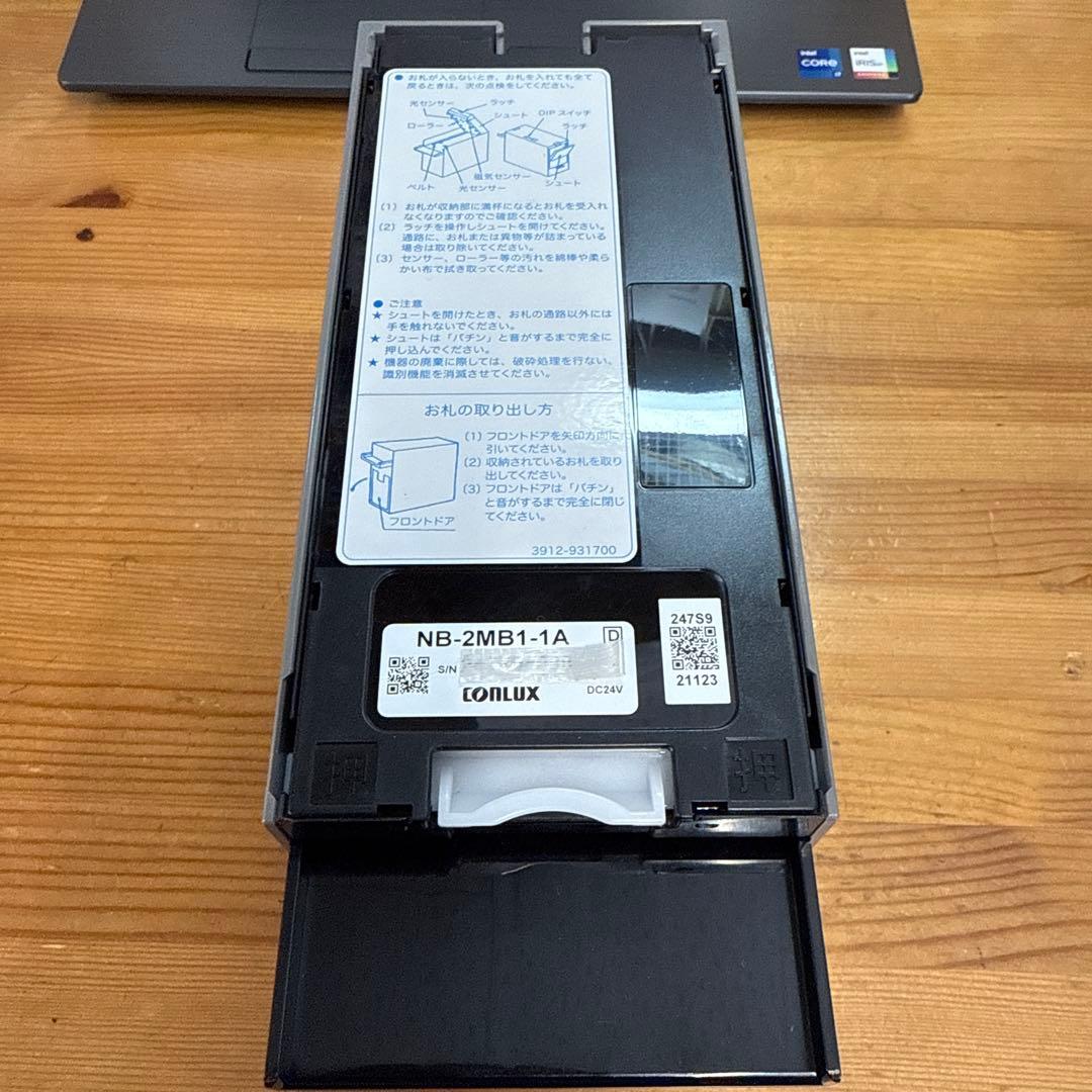 BISLEYスチールキャビネット8段BA3/8黒書類ケース