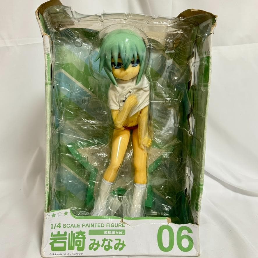 岩崎みなみ 体操服Ver. らきすた 1/4 スケール フィギュア Amazon