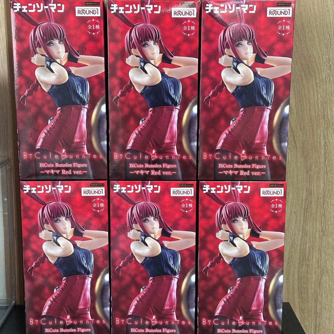 チェンソーマン BiCute Bunnies マキマ パワー 14個セット - メルカリ