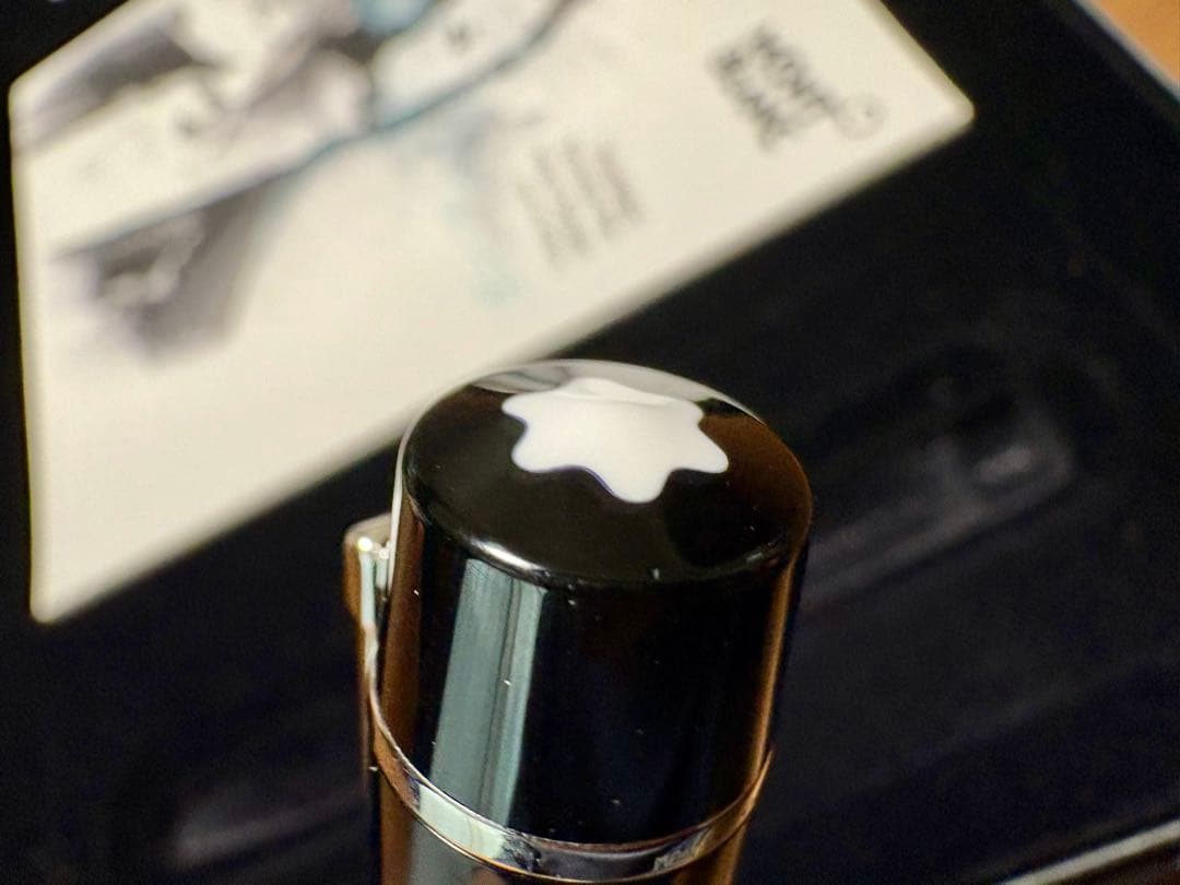 モンブラン MONTBLANC ボールペン ヨハン シュトラウス ドネーション