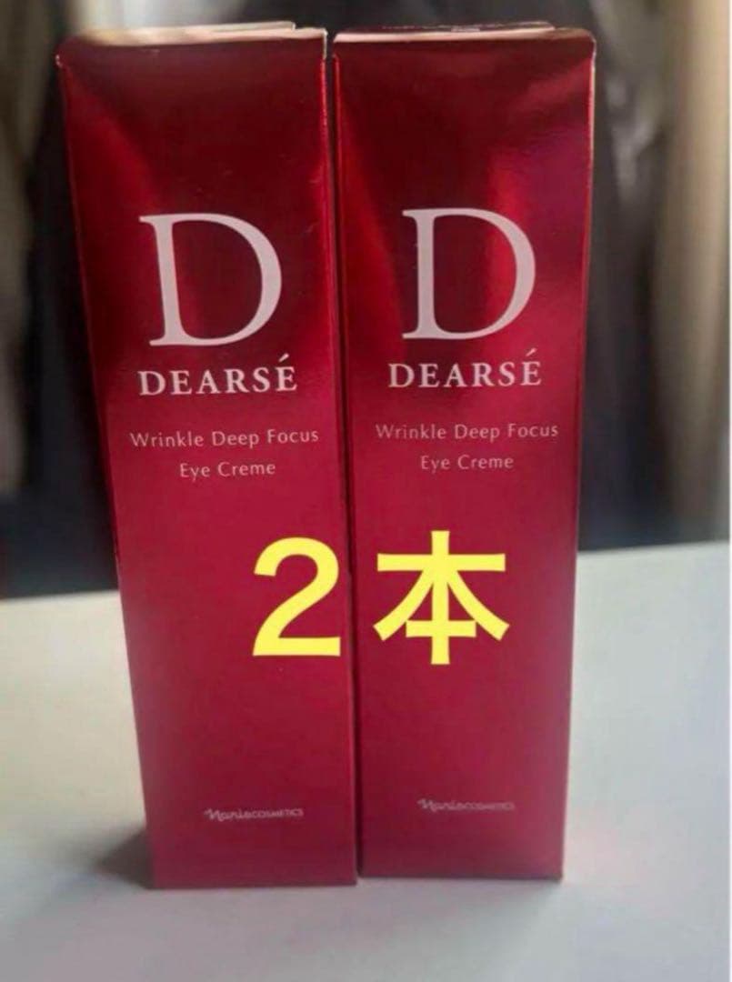 6人のママ様 リクエスト 2点 まとめ商品