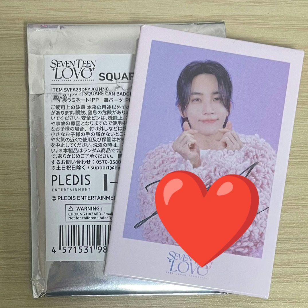 SEVENTEEN ジョンハン 直筆サイン入り 缶バッジ LOVE - メルカリ