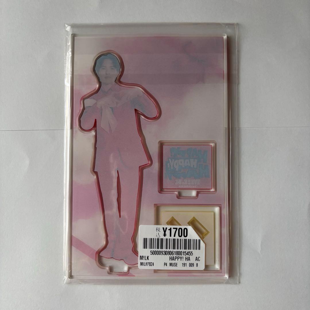 吉田仁人 M!LK ハハハッピー 赤衣装 アクスタ