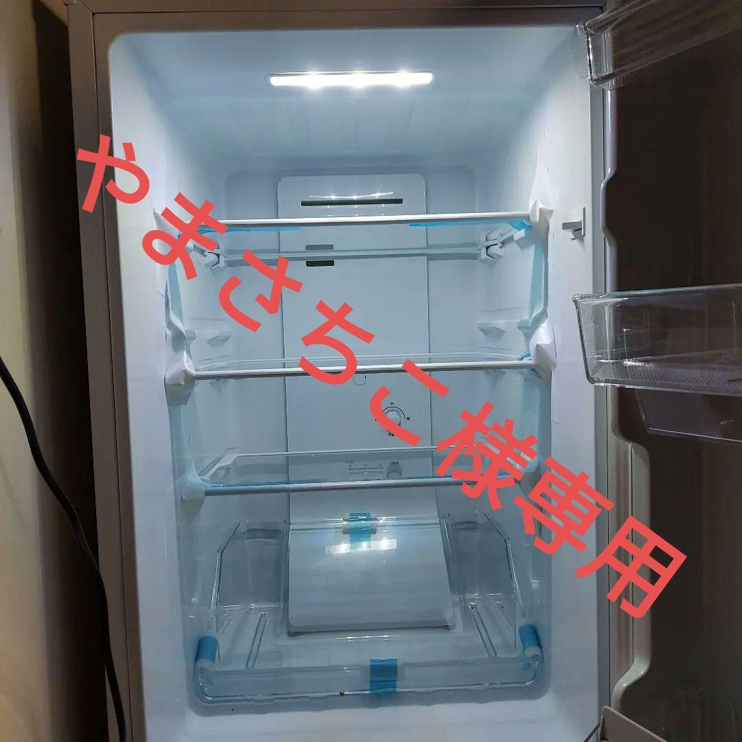 REFAGE YRZ-F15LW 2ドア冷蔵庫 5年保証 ホワイト 2024年製 REFAGE YRZ-F15LW 2ドア冷蔵庫 156L 右開き ホワイト【DD】 | ヤマダ