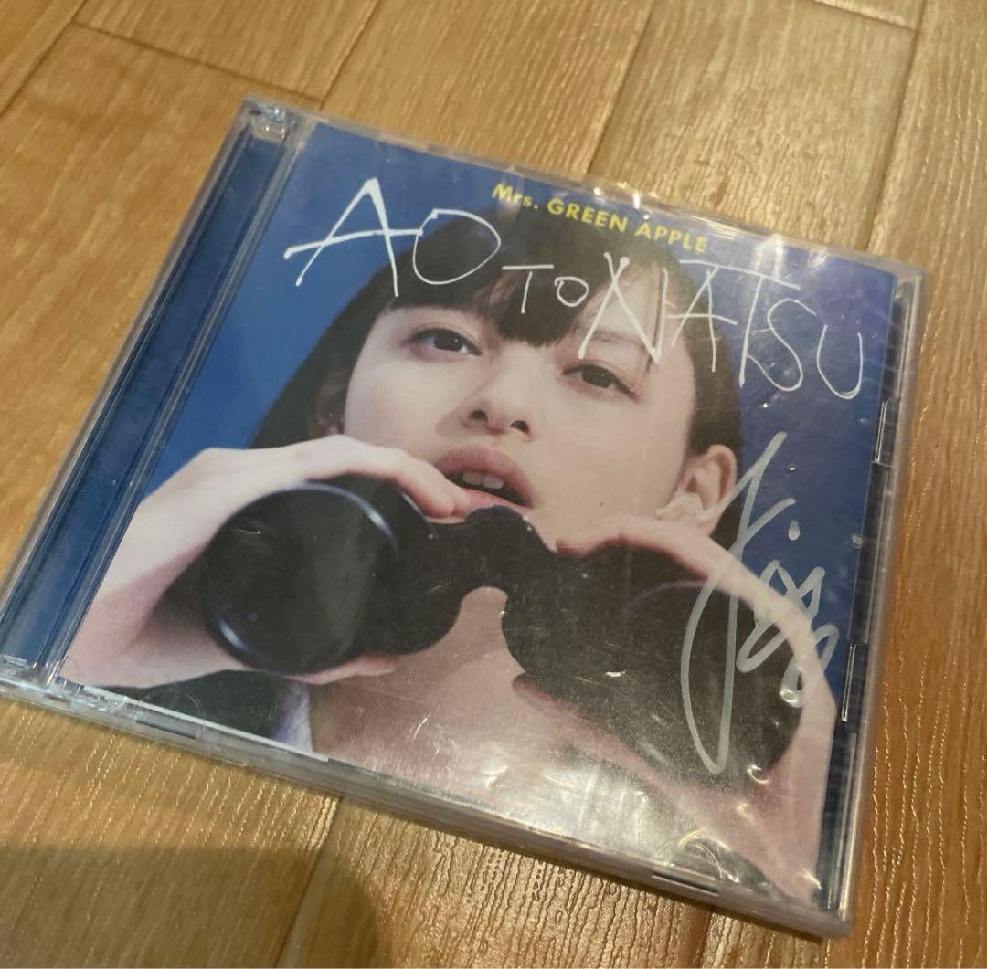 通常品】 浜崎あゆみ 直筆サイン♡お値下しました 【3184511398】