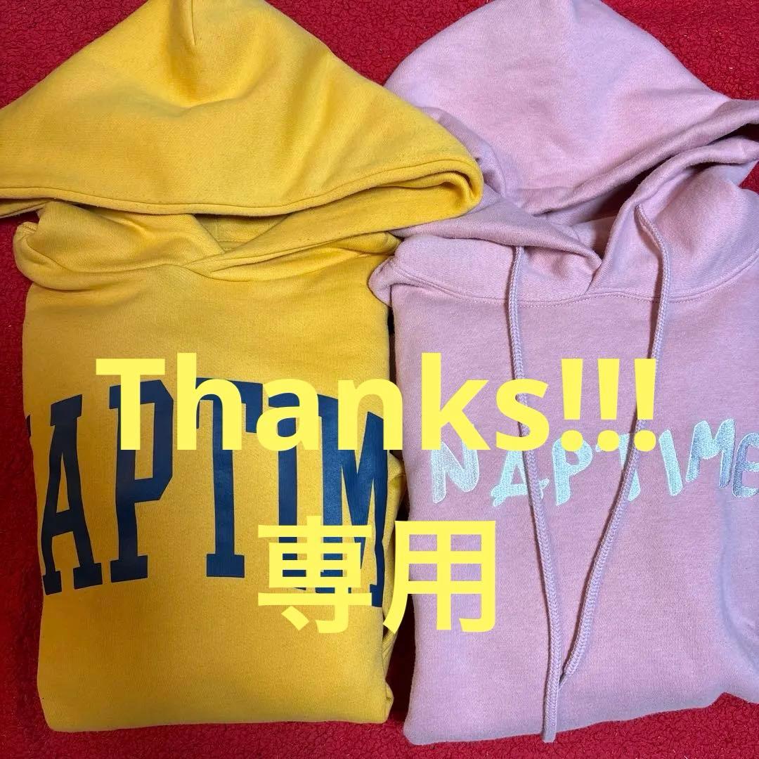 ナップタイム　naptime. Nissy パーカー　イエロー　ピンク ナップタイム naptime. Nissy パーカー イエロー ピンク - メルカリ