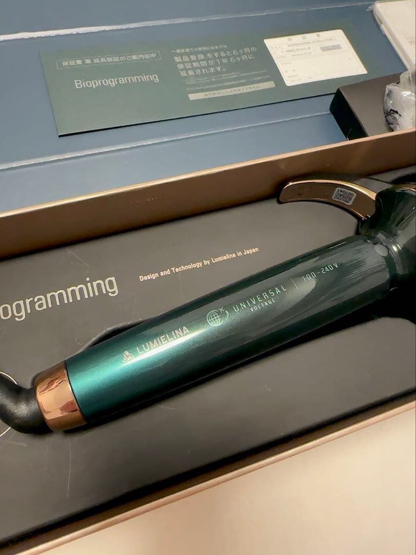 【美品】ヘアビューロン 7D Plus カール ヘアアイロンS 26.5mm