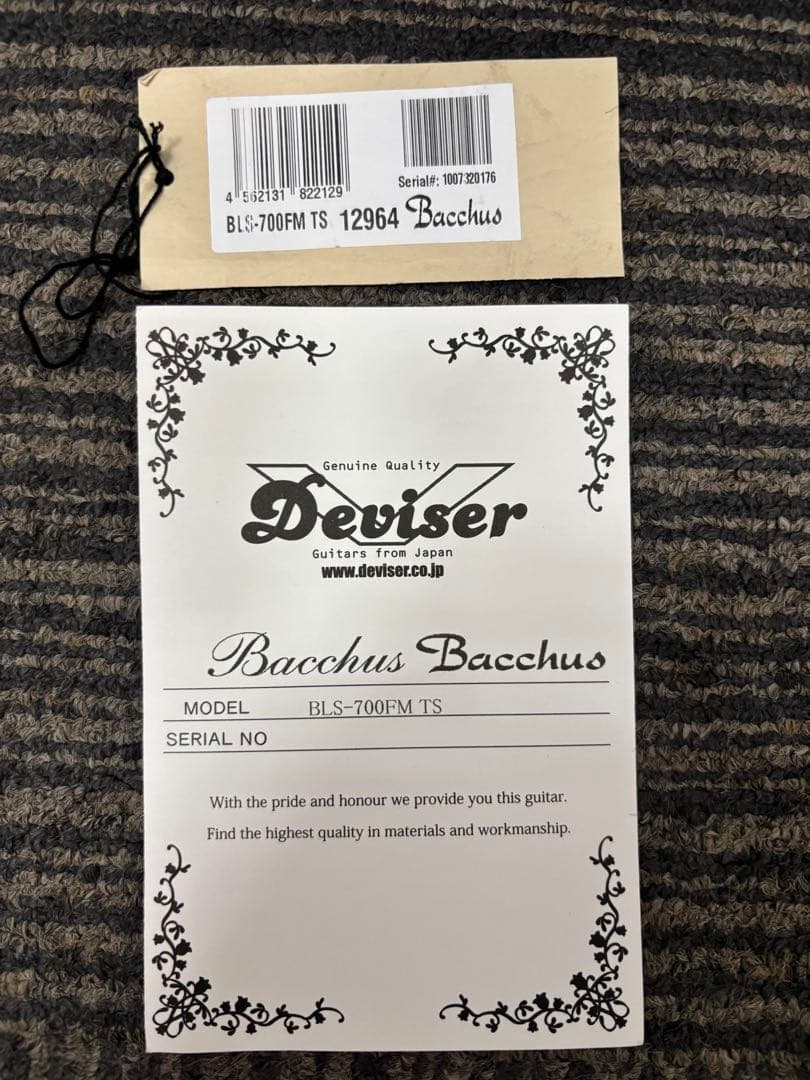 パ*ー様 エレキギター Bacchus Live Road BLS-700FM