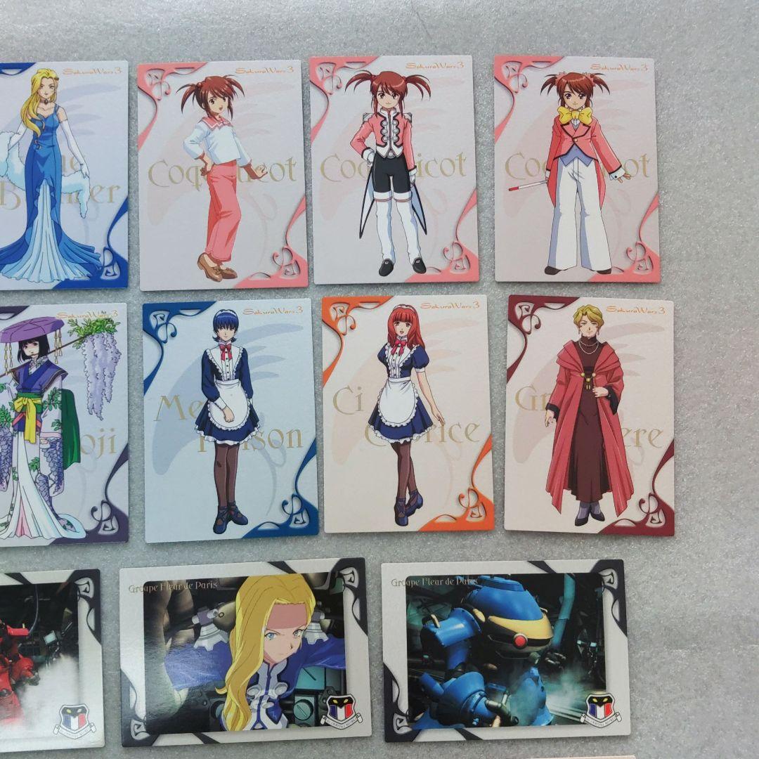 サクラ大戦3　トレーディングカード　第１弾　コンプリートセット