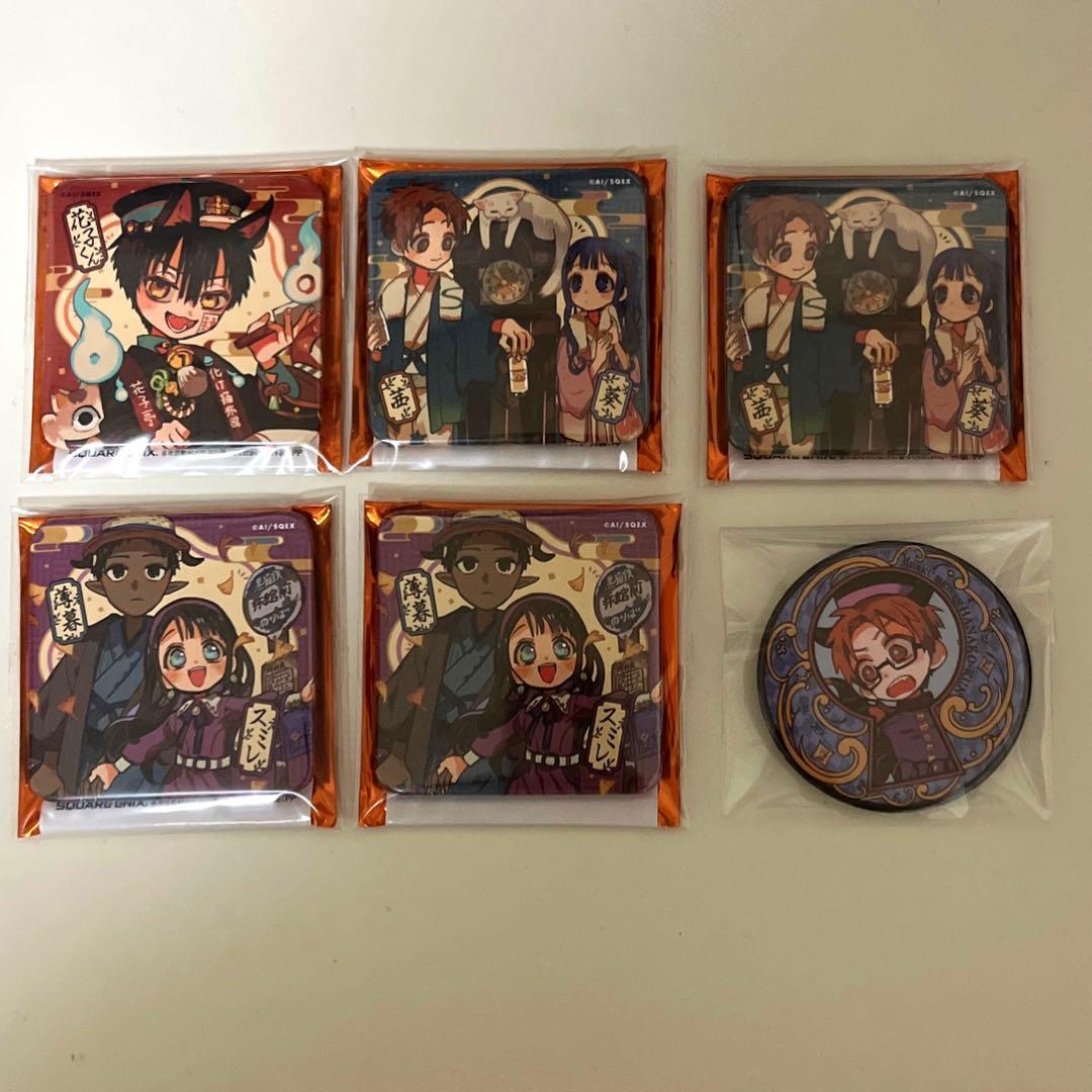 地縛少年　花子くん 化け猫　ゴーストホテルカフェ 缶バッジ　茜　葵　スミレ　六番 地縛少年 花子くん 化け猫 ゴーストホテルカフェ 缶バッジ 茜 葵 スミレ 六