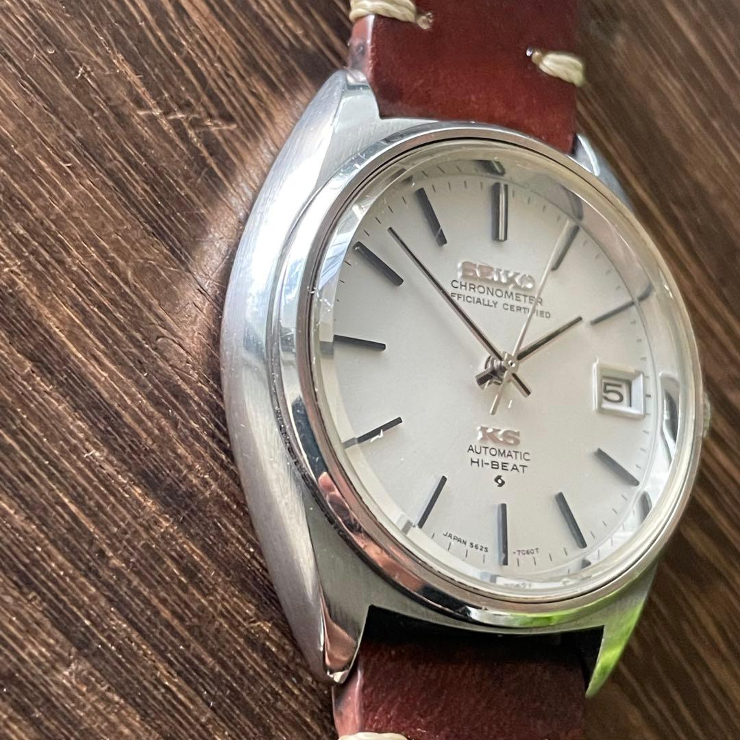 稼働品　キングセイコー クロノメーター　5625-7060