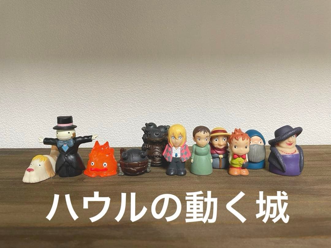 期間限定 値下げ 廃盤 激レア どんぐり共和国限定 ジブリ 指人形 まとめ売り