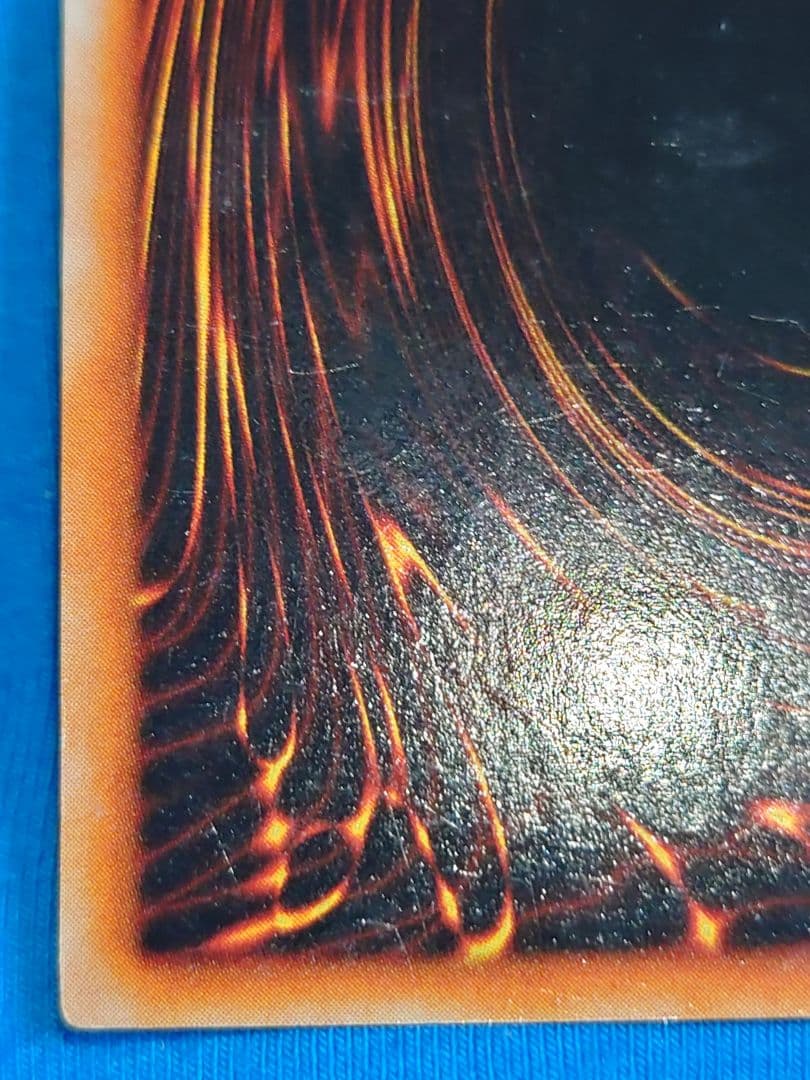 初期　はかにに　真紅眼の黒竜　レッドアイズブラックドラゴン