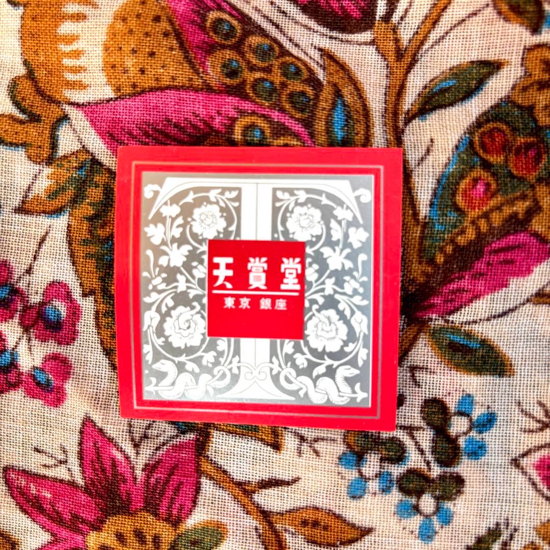 【日産Be-1】天賞堂　シガレットケース