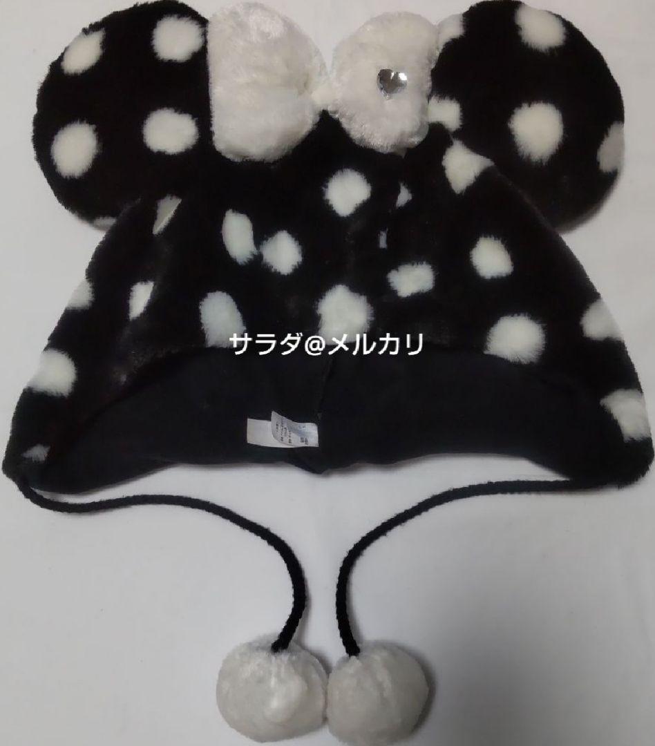 ディズニー レア ミニー ファンキャップ 防寒 リボン 水玉 ドット 黒