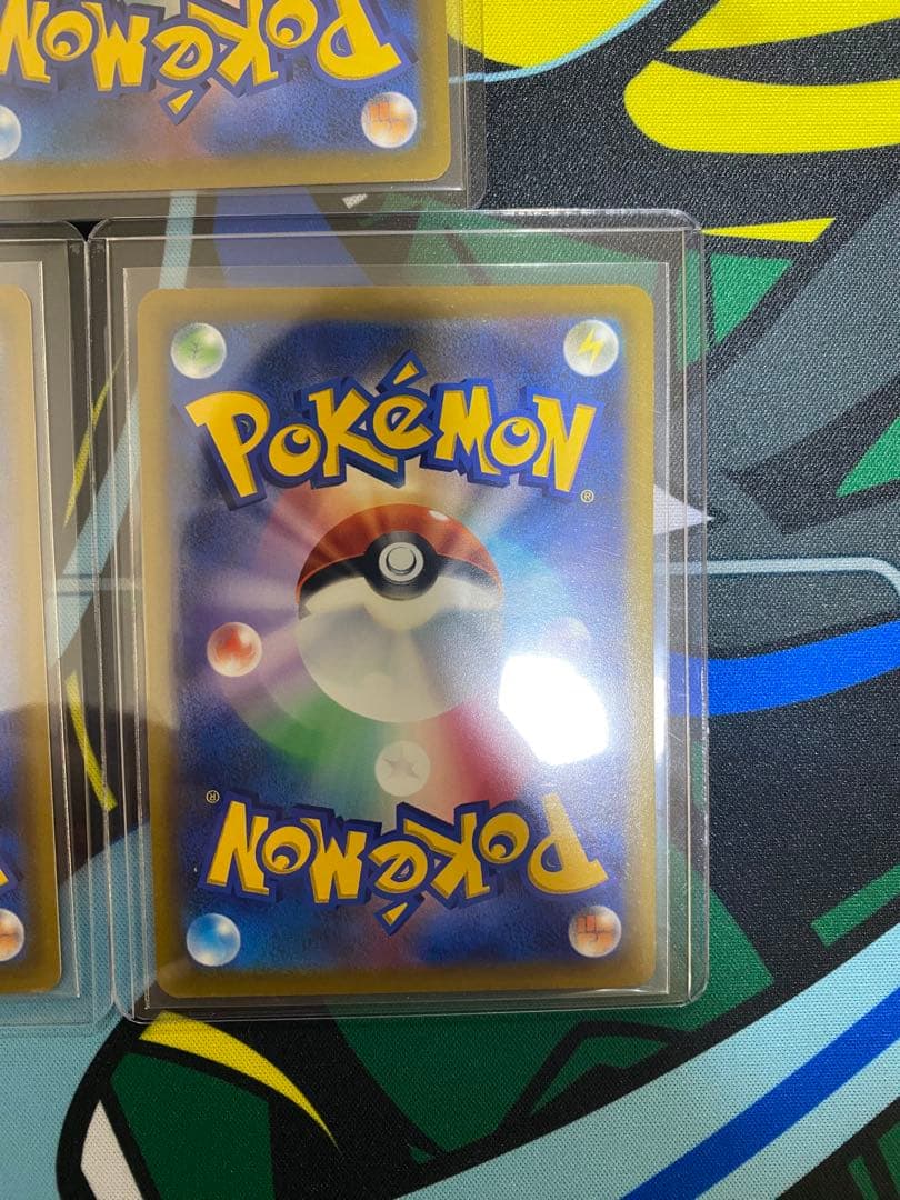 ポケモンカードまとめ売り　9枚セット