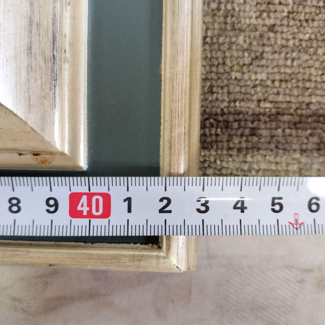 P*l様 お宝品あり‼️絵画展買取品‼️ 最安値300円スタート‼️ 近藤 博史