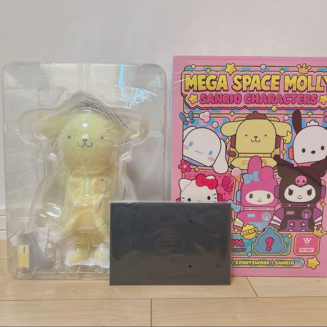 MEGA コレクション 400% SPACE MOLLY ポムポムプリン