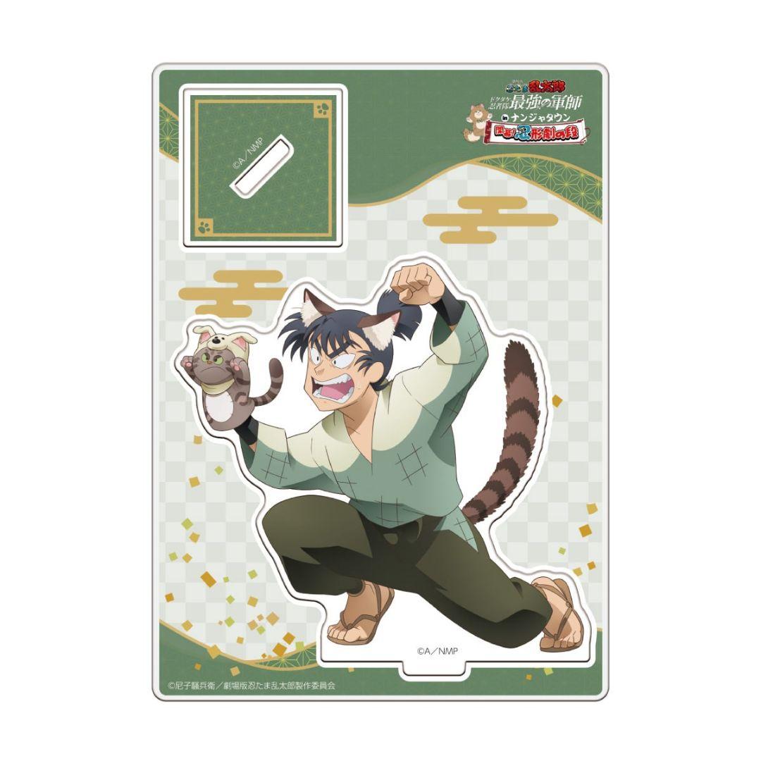 忍たま乱太郎 食満留三郎 ナンジャタウン アクリルスタンドセット 忍