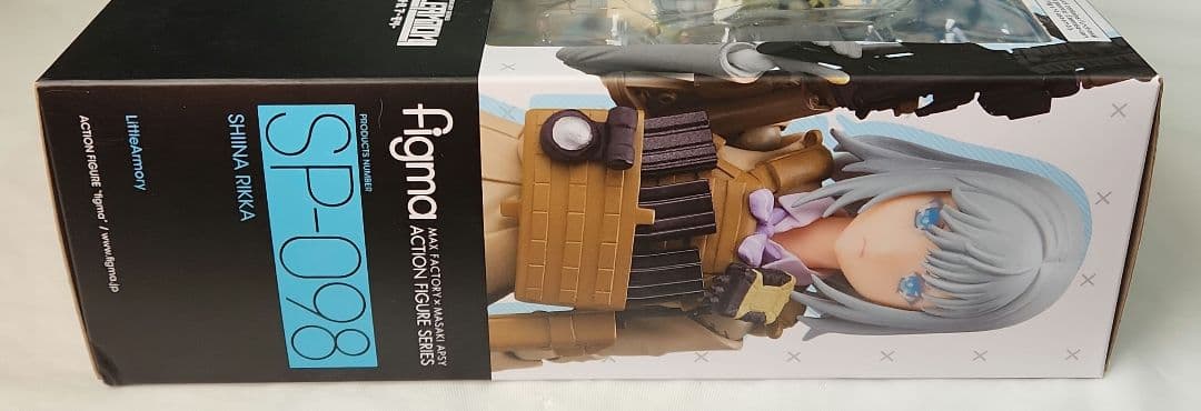 figma「リトルアーモリー 椎名六花」TOMYTEC