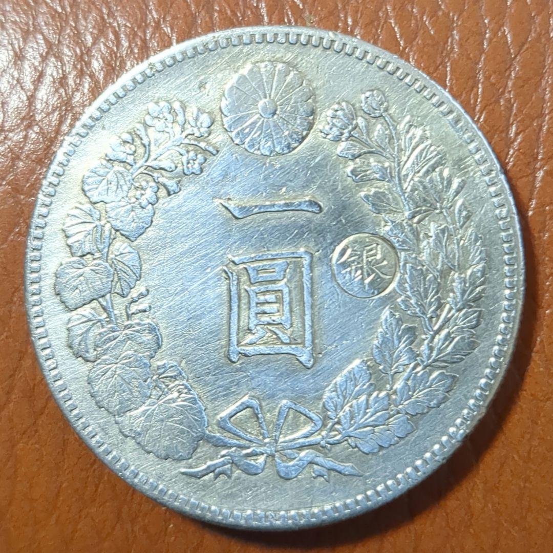 2010年 アメリカ シルバーイーグル 1oz 純銀コイン