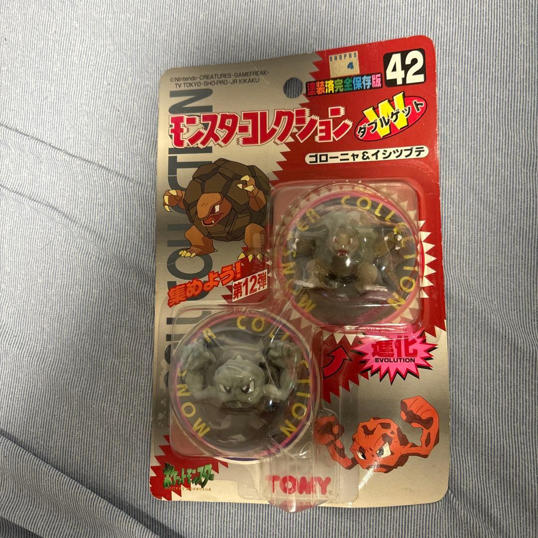 即日発送] トミー モンスターコレクションWゲット ゴローニャ